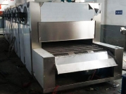 隧道烘干機(jī)