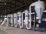 氣流烘干機(jī)