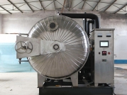 真空干燥機(jī)